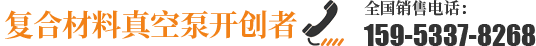 联系萝卜视频APP网站
